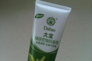 zhyj对绿茶控油洁面乳使用效果的评价保湿控油洁面佳品 化妆品